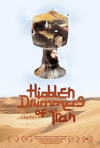 Primary photo for Hidden Drummers of Iran
