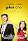 PLUS ONE poster