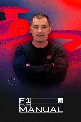 F1 de manual