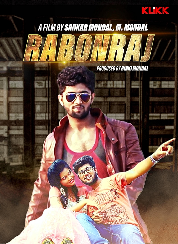 Movie poster for RABON RAJ (UA rated)