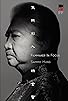 Primary photo for Face to Face with Sammo Hung Primary photo for Face to Face with Sammo Hung