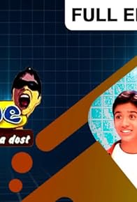 Primary photo for Episode #1.200