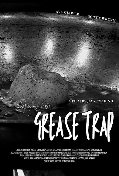 Primary photo for Grease Trap Primary photo for Grease Trap