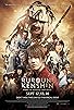 Primary photo for Rurouni Kenshin Part II: Kyoto Inferno Primary photo for Rurouni Kenshin Part II: Kyoto Inferno