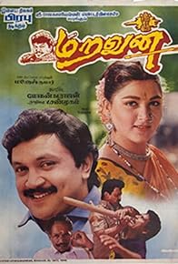 Primary photo for Maravan