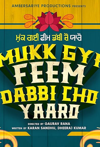 Primary photo for Mukk Gyi Feem Dabbi Cho Yaaro Primary photo for Mukk Gyi Feem Dabbi Cho Yaaro