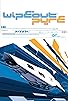 Primary photo for WipEout Pure Primary photo for WipEout Pure