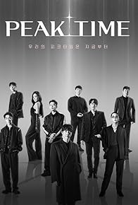 Primary photo for Peak Time