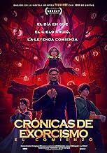 पोस्टर देखें