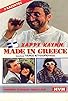 Primary photo for Made in Greece