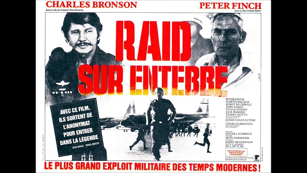 Raid on Entebbe (1976)