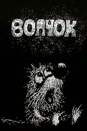 Sims 2 yashirin sahnalari holda jinsiy aloqa sahnalari