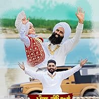 Primary photo for Munda Jameya