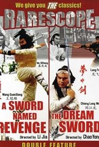 Primary photo for The Dream Sword Primary photo for The Dream Sword