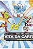 Primary photo for Vita da cartoni Primary photo for Vita da cartoni