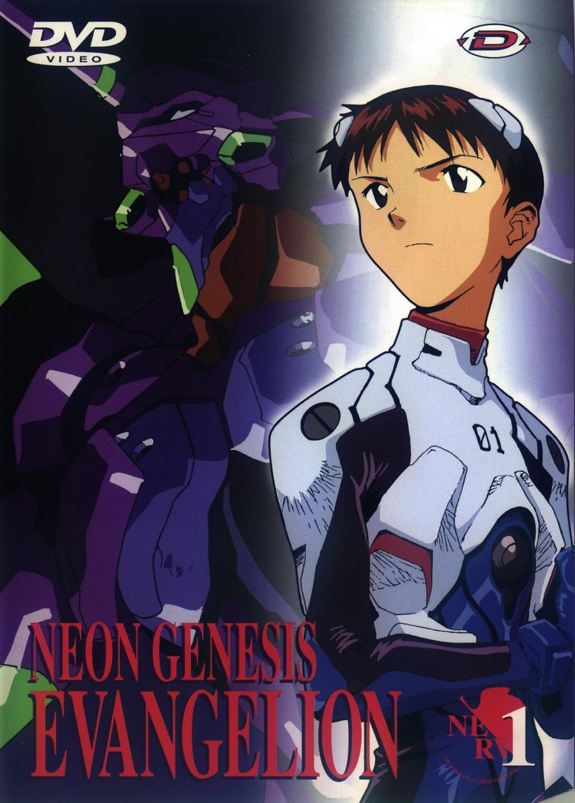 Neon Genesis Evangelion (1995)