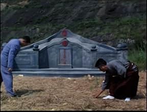 पोस्टर देखें