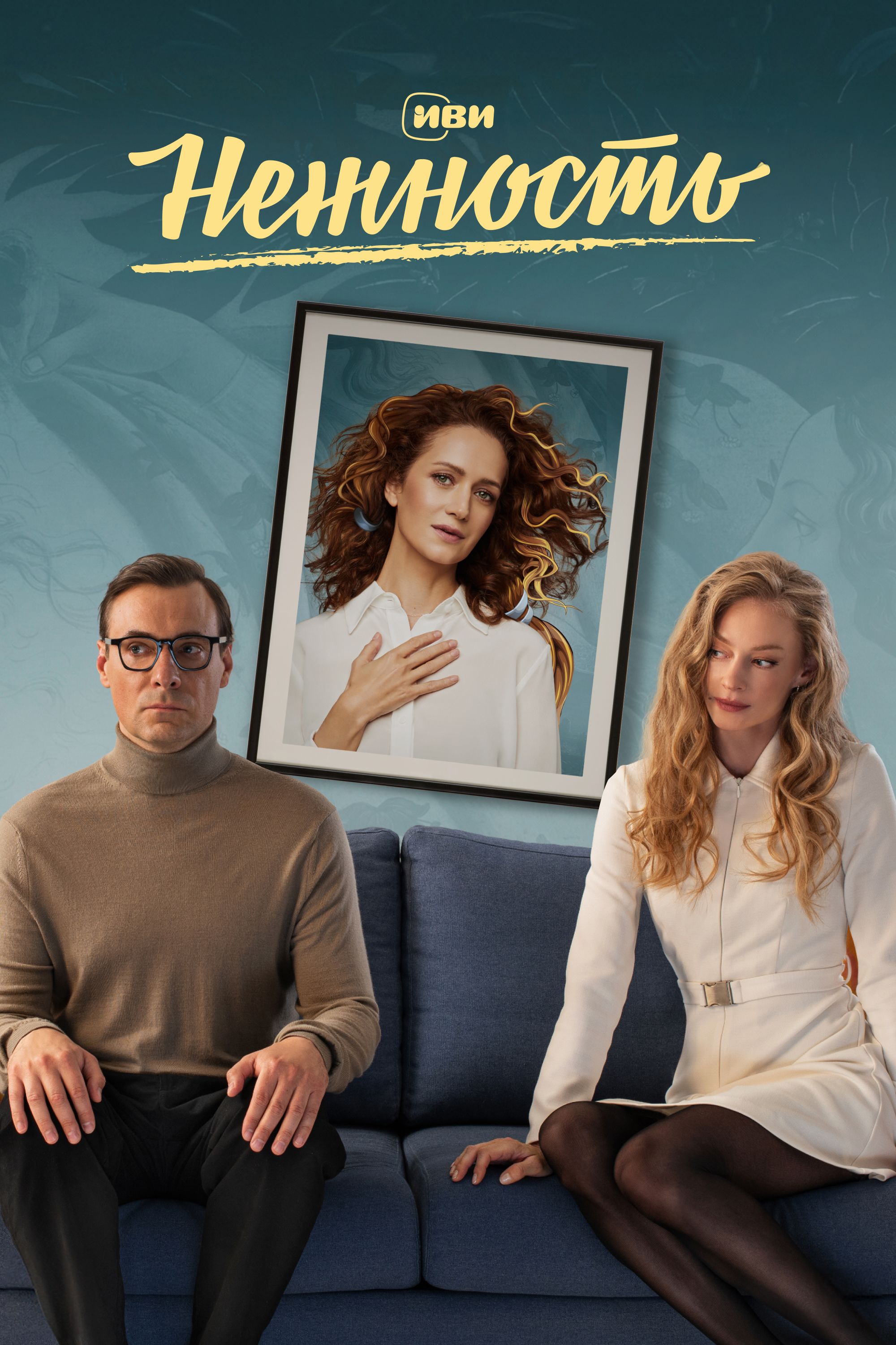 Teshik orqali gey jinsiy aloqa Lolini sikish (onlayn tomosha)