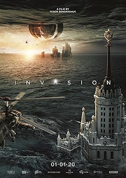 Poster of Invasion