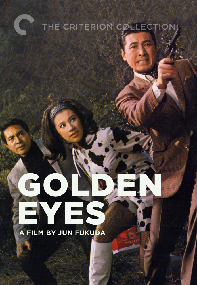 Golden Eyes (1968) - IMDb