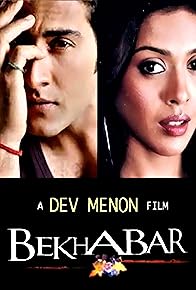 Primary photo for Bekhabar
