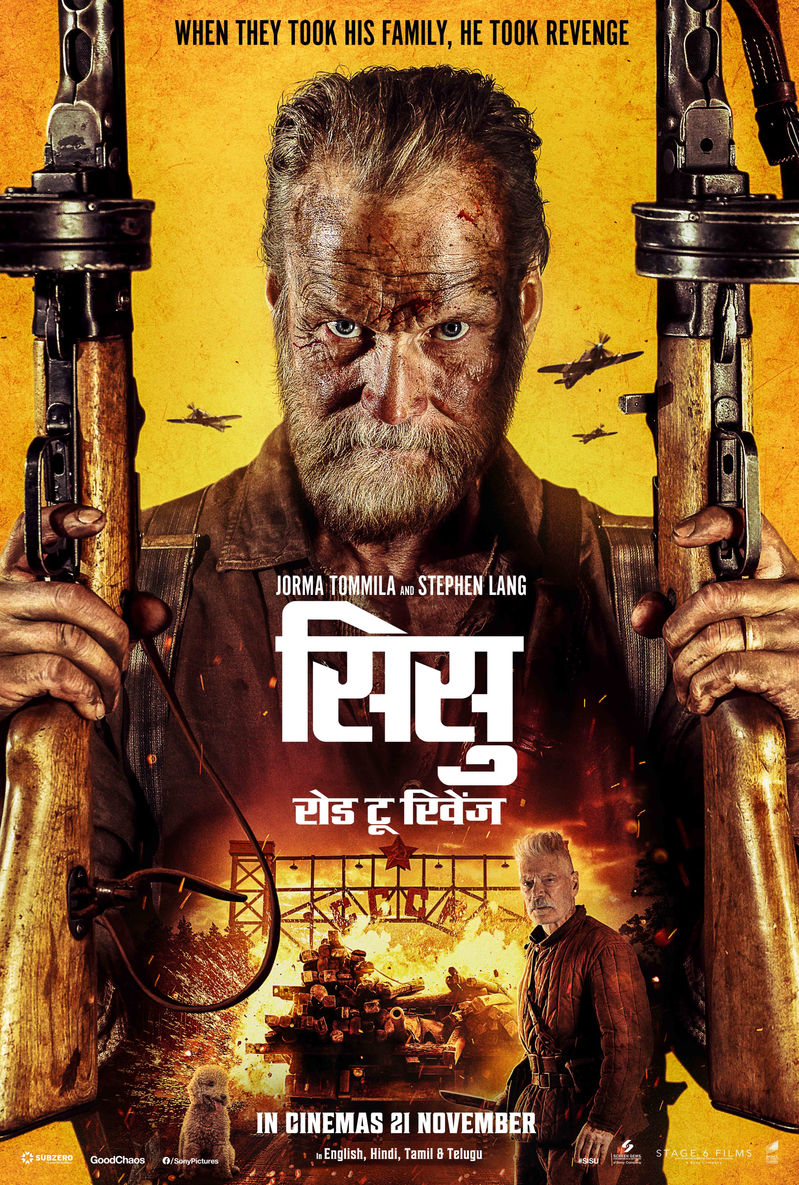 Sisu: Road to Revenge (2025)