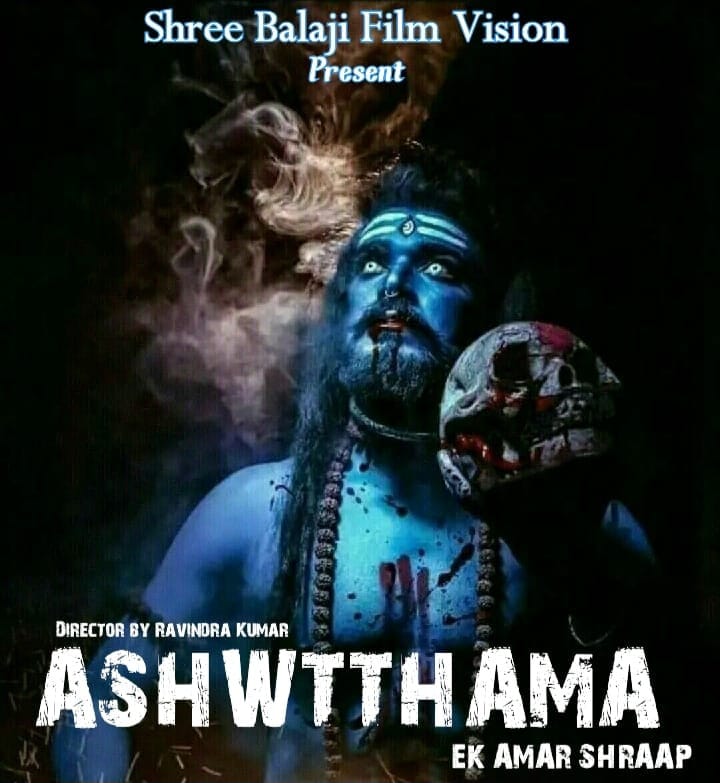 Ashwatthama - Ek Amar Shraap