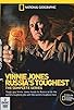 Primary photo for Vinnie Jones: Russia's Toughest Primary photo for Vinnie Jones: Russia's Toughest