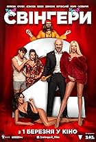 Swingers 2