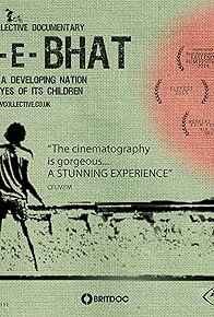 Primary photo for Mass E Bhat