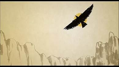 पोस्टर देखें