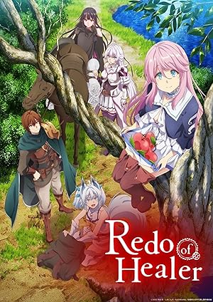Redo of Healer (Season 1) Japanese (ORG) {Uncensored} BD 1080p HEVC [2021 All Episodes – zip Added!} Redo of Healer (Season 1) Japanese (ORG) {Uncensored} BD 1080p HEVC [2021 All Episodes – zip Added!}