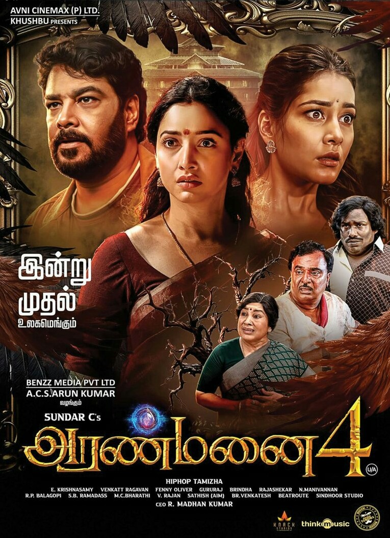 Aranmanai 4 poster