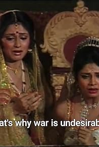 Primary photo for Arjun Vows To Kill Jayadrath