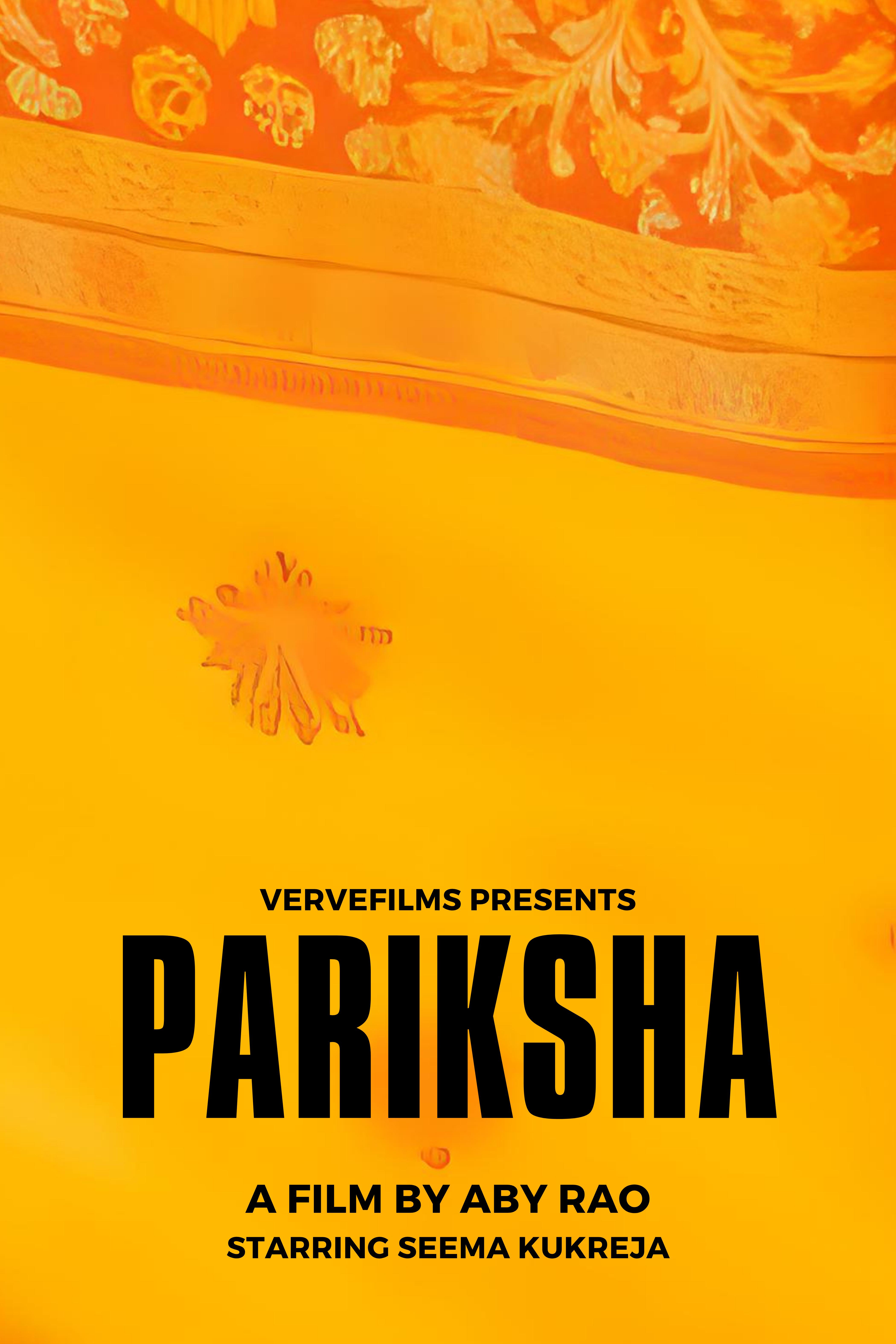 Pariksha - Screen Test