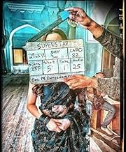 पोस्टर देखें