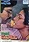 Lawyer Suhasini's primary photo