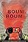 Boum boum's primary photo