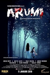 Primary photo for Arumi