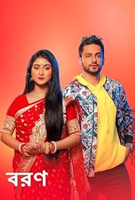 Primary photo for Episode #1.10