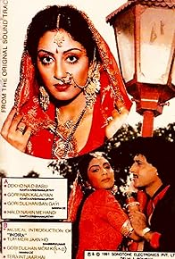 Primary photo for Gori