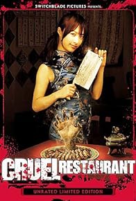 Primary photo for Cruel Restaurant Primary photo for Cruel Restaurant