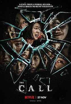Poster of Call