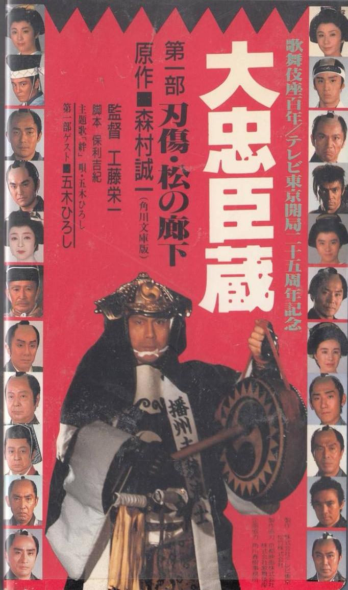 その他 MORIMURA Chapter 0 [DVD] Amazon.com: Bad City : Hitoshi Ozawa, Akane Sakanoue