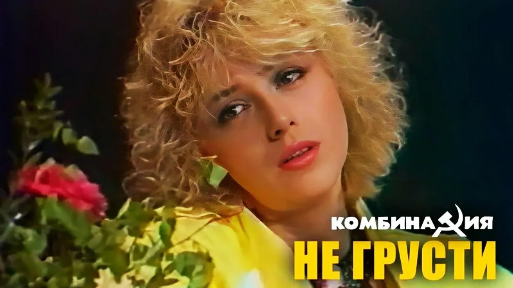 Tatyana Gaga Skakovskaya yalangoch Tatyana Gaga Skakovskaya yalangoch