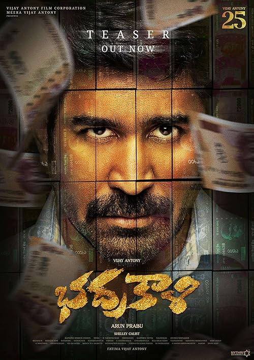 Bhadrakaali (2025) Full Movie In Telugu Dubbed [CAMRip 1080p 720p 480p] – 1XBET