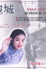 Primary photo for Border Town Primary photo for Border Town