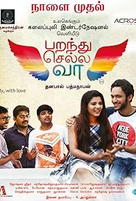 Primary photo for Parandhu Sella Vaa