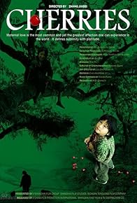 Primary photo for Cherries