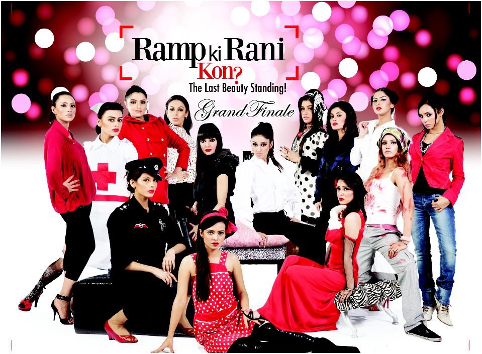 Ramp Ki Rani Kon?